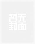 宵夜美食推荐